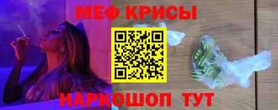 кристаллы Нягань