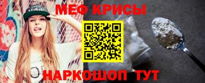 кристаллы Нягань