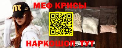 кристаллы Нягань