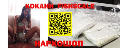 кристаллы Нягань