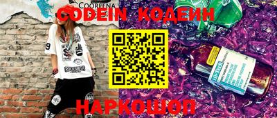 mdma Обнинск