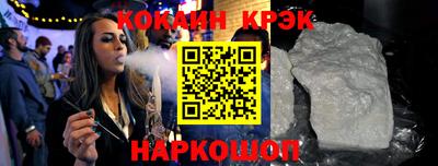 mdma Обнинск