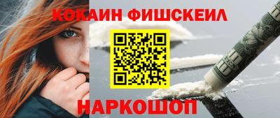 а пвп мука Обь