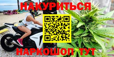 а пвп мука Обь