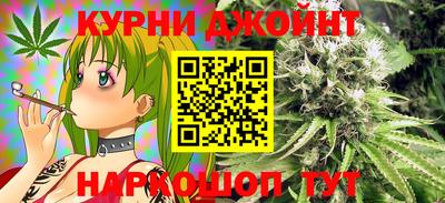 кристаллы Нягань