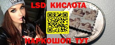 mdma Обнинск
