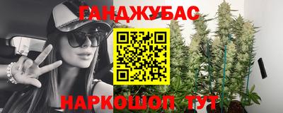 а пвп мука Обь