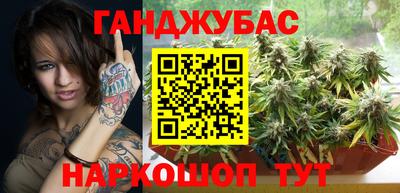 а пвп мука Обь
