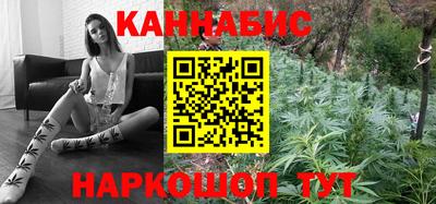 mdma Обнинск