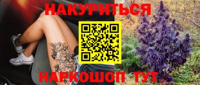 mdma Обнинск