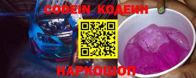 mdma Обнинск