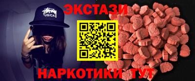 а пвп мука Обь