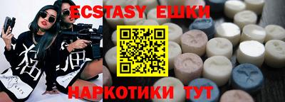 а пвп мука Обь