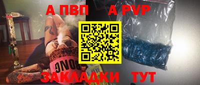 кристаллы Нягань