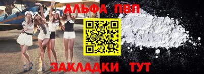 кристаллы Нягань