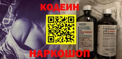 а пвп мука Обь