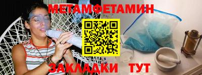 mdma Обнинск