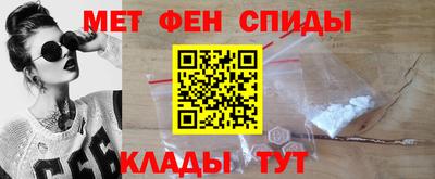 кристаллы Нягань