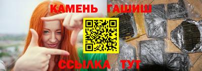 кристаллы Нягань