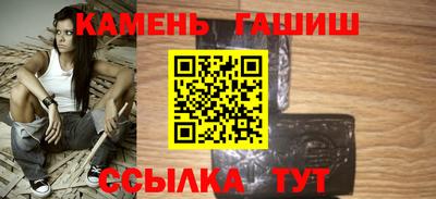 кристаллы Нягань