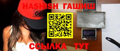 а пвп мука Обь