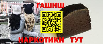 mdma Обнинск