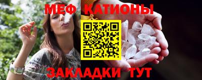 а пвп мука Обь